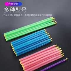 Sealing clip sealing clip fresh food snack bag strip food bar milk powder device tea pocket plastic bag clip