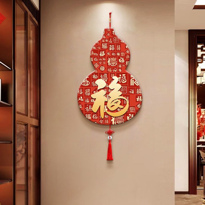Fu Character Pendant, Baifutu High-End Entrance Decorative Painting, Chinese Knot Living Room Background Wall, New Chinese Style Corridor Mural