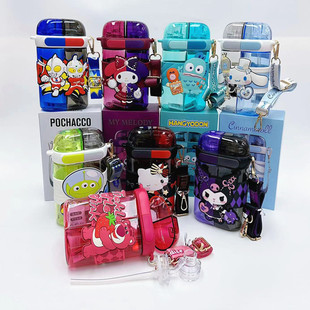 Echoes Coulomie melody punk Sanrio double drink cup 520ml double bullet lid straw straight drink gift Cup