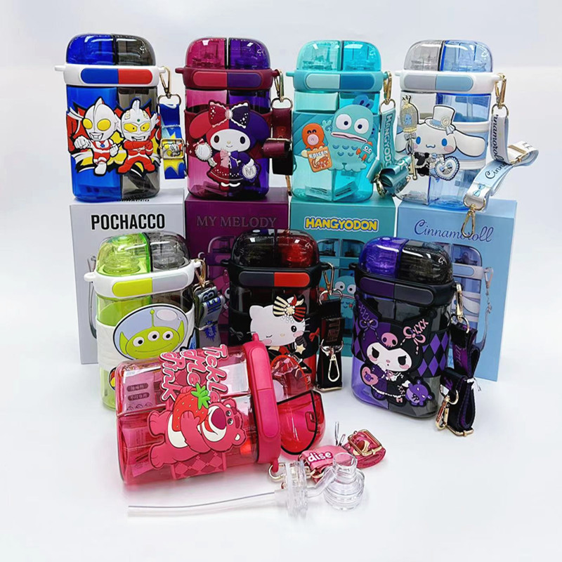 艾可思库洛米美乐蒂朋克三丽鸥双饮杯520mL 双弹盖吸管直饮礼品杯