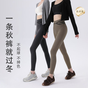 ����΢���ո����α�ůѝŮ��ѝ����С���ӿ��⴩�������ѝů�q