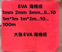 2mm*1x100 滨 Y Y ˾c