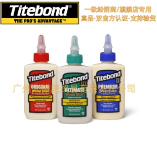 Source Titebond123 Woodglue Primary Distribut Series