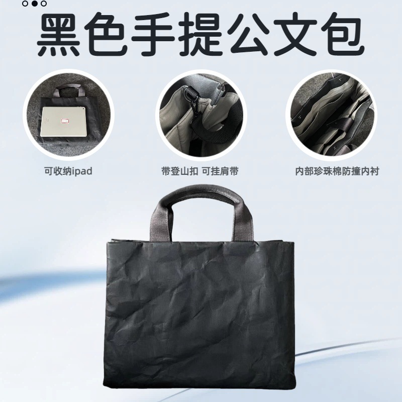 �����̼����ˮϴţƤֽ������԰���ҵ����Ʒ���İ�����б�����