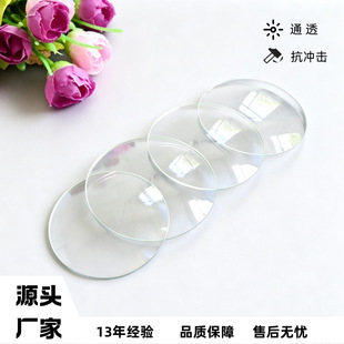 �A��䓻������� �岣䓏����� 2mm�A������ 1.5mm͸�������� �ӹ�