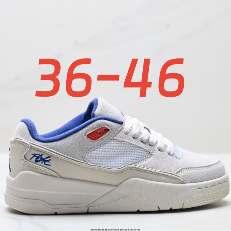 Putian Export Large Size Low-Top Basketball Shoes Court Ate Casual Sneakers Non-Slip Basketball Shoes Wear-Resistant Sports Shoes Putian Export Large Size Low-Top Basketball Shoes Court Ate Casual Sneakers Non-Slip Basketball Shoes Wear-Resistant Sports Shoes