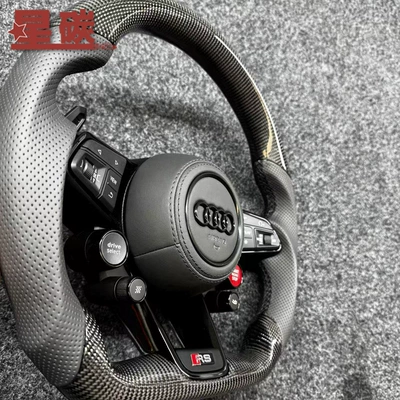 Suitable for Series Upgrade R8 Steering wheel