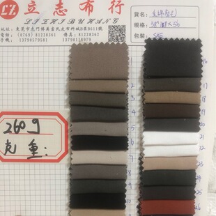ȫ��ȫ��ˇ���Խz��ĥë58"108&times;56ɫ��