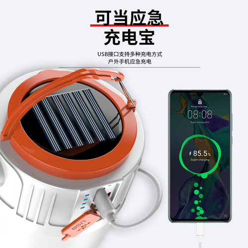 Solar Camping Lantern USB Rechargeable Emergency Light Multifunction Tent Outdoor LED Camping Light Wholesale