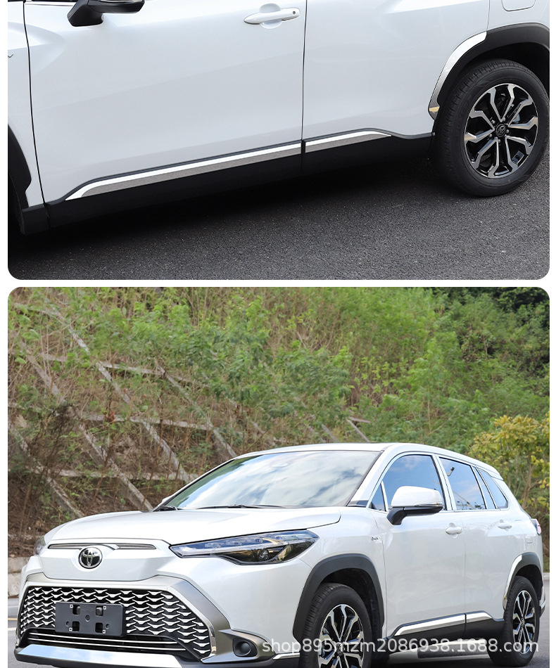 Suitable for Corolla Cross, Corolla Cross, and Corolla Cross with Starry Grille Front Face Decorative Bright Strip Appearance Modification Parts