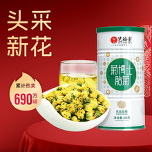 �ջ���̥�ջ���ˇ����̥�չ��bͩ�l��������̥�պ��׾ՏS��ֱ�N