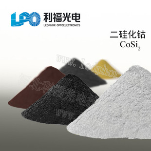 �߼��軯�CoSi2CAS12017-12-8΢�׼����軯�