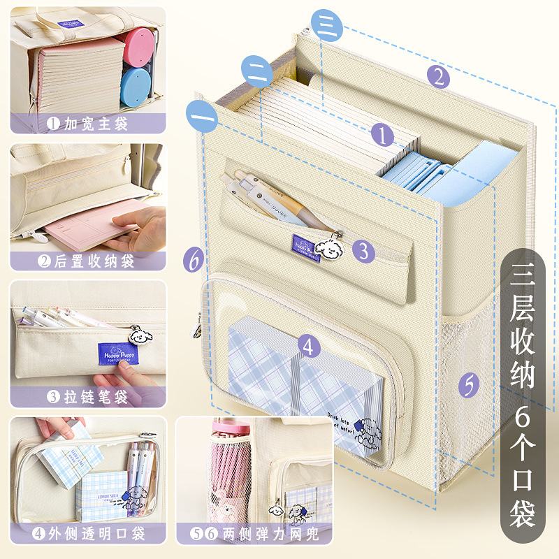 カバ熊キャンバスバッグ女子補習バッグ高校生中学生が本の袋を持っています。|undefined