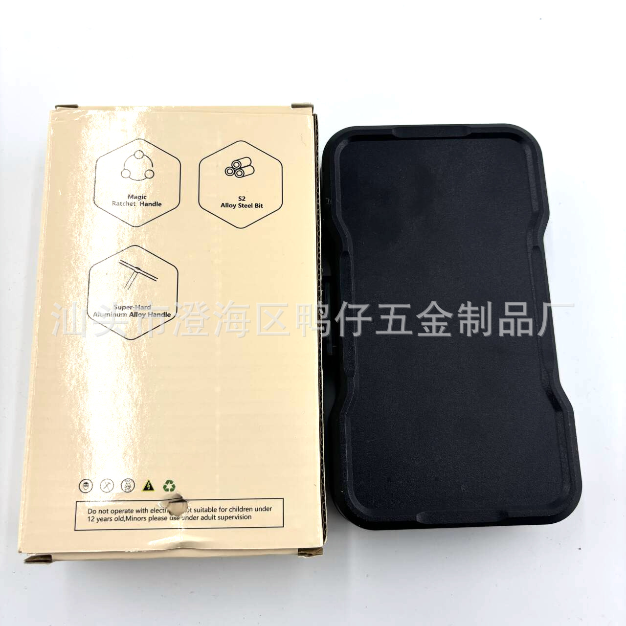 ac33eab824bc265d151e13843f97c7