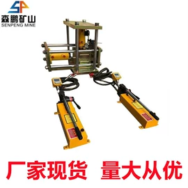 矿山施工设备;其他防爆器材;矿业输送设备