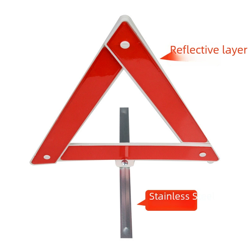 Vehicle reflective triangle warning card folding tripod warning card emergency reflector box