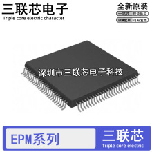 ȫ��ԭװ EPM7128SQC100-10N SQI100-15N BTC EQC100-7 QFP100