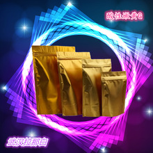 �������SG�������S11 6359-82-6�������͕��SCGG 1kg 1��