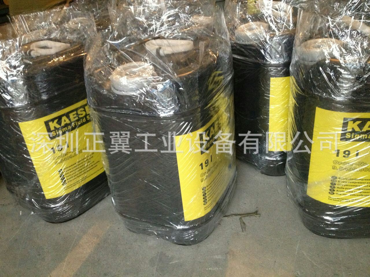 QQ图片20161009212701