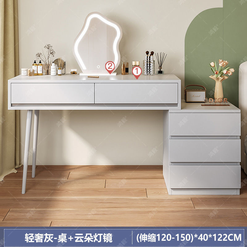 梳妆台斗柜一体家用卧室现代简约小户型可伸缩奶油风化妆桌收纳柜|undefined