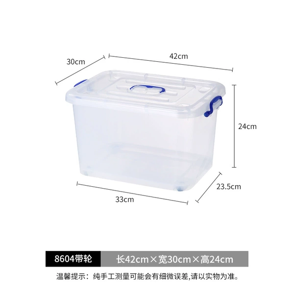 Transparent version 8604 (42×30×24 cm) approx. 25 L