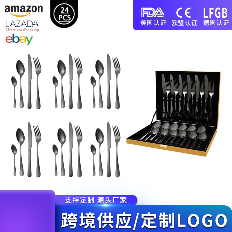 검정색과 금색 나무 상자