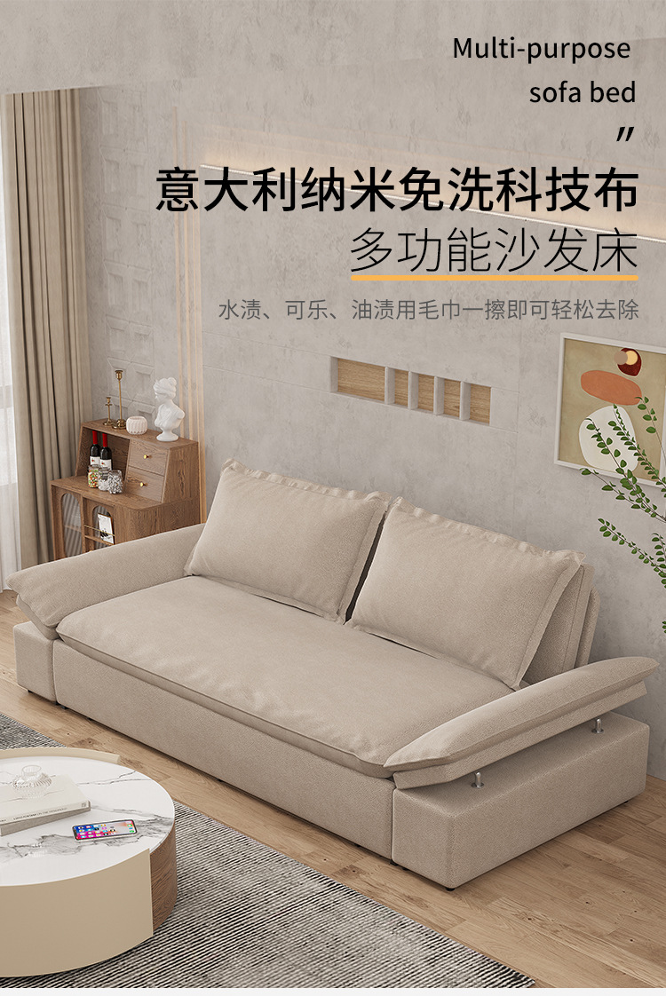 奶油风推拉多功能沙发客厅书房小户型坐卧两用折叠三人伸缩沙发床-阿里巴巴