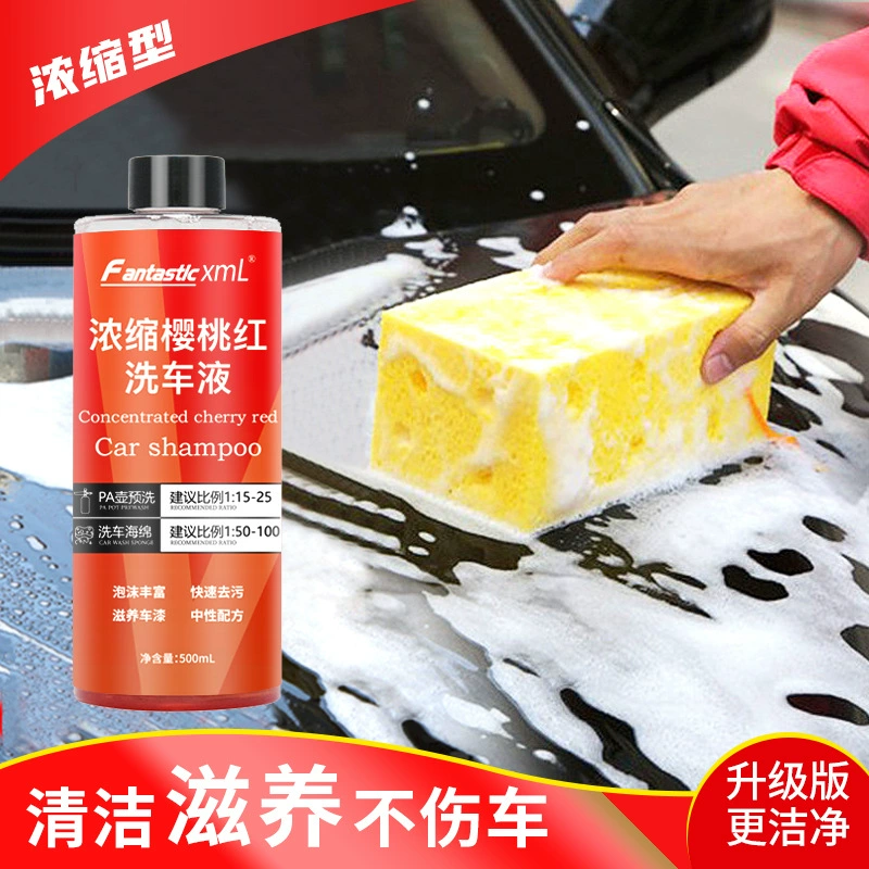 Восковая вода для мойки автомобиля жидкость для мойки автомобиля пена для высококонцентрированной мойки мойки автомобиля воск для автомойки оптом фабрика прямого управления