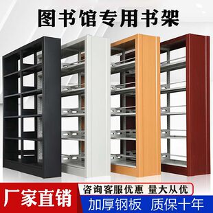 �D���^���܌WУ��[����ƕ��ܹ�˾�Y�ϙn���{�C�ܕ�������ռ{��