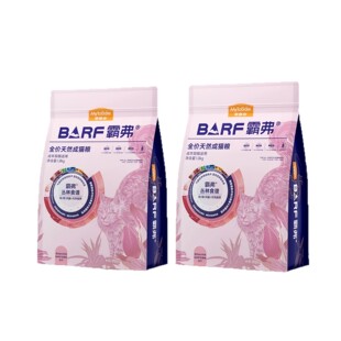 ��.����؈�Zbarf���������؈�Z�Ը�؈�Z��.����barf����؈�Z