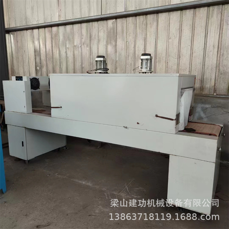 二手枕式热收缩包装机 直线式PE热收缩膜包装机 全自动膜包机回收