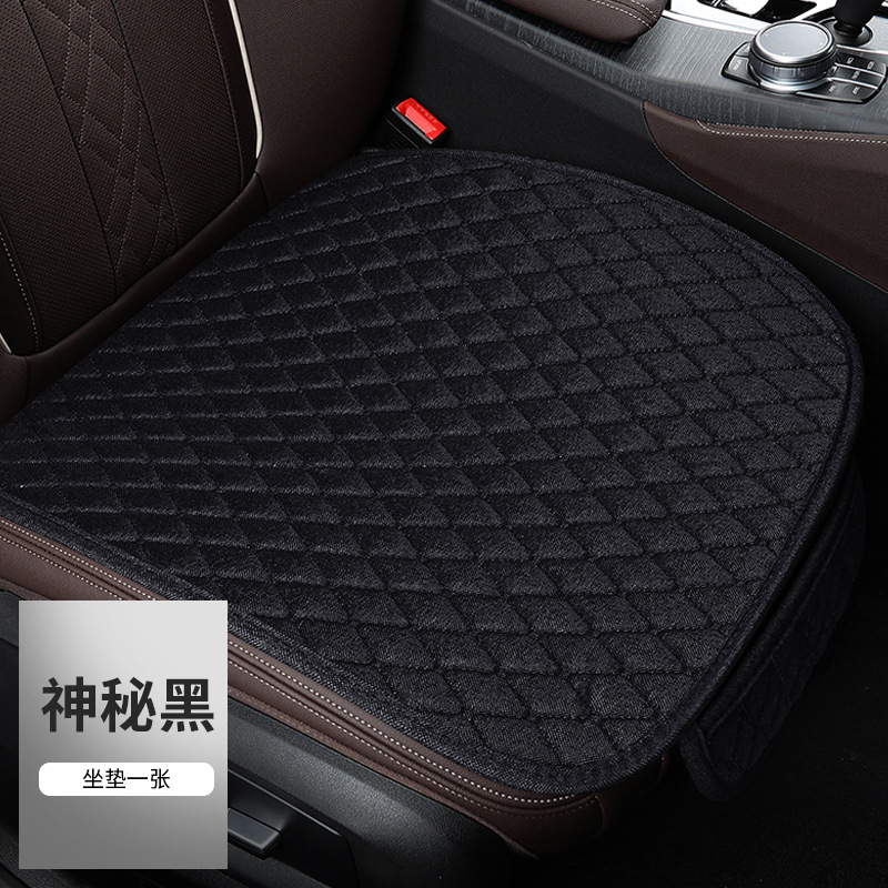 CL Xiaolingma-미스테리어스 블랙(하단 패드 1개)