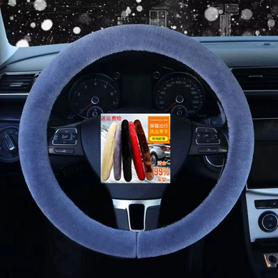 Steering wheel cover Plush Warm Anti-Slip Car Universal