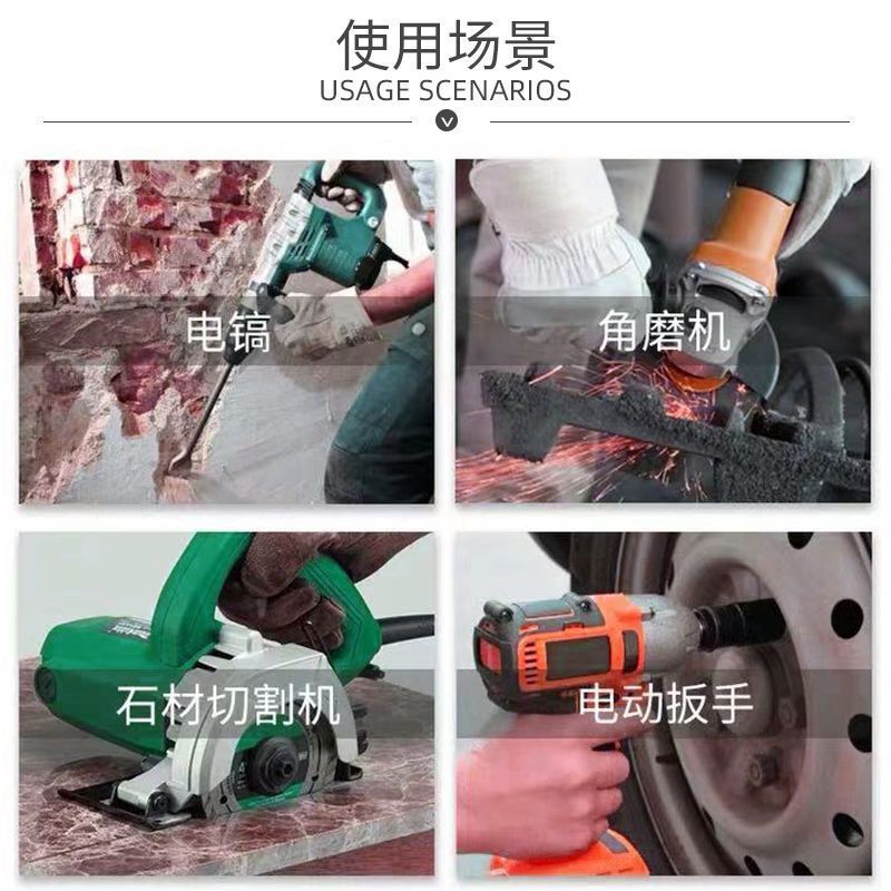 包邮碳刷原装电刷角磨机手电钻电锤切割机电动工具炭刷耐磨|undefined