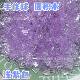 Hand-made ball ice bar stuffing 3*7 acrylic ice bar stuffing material diy homemade pinch slime accessories multi-color