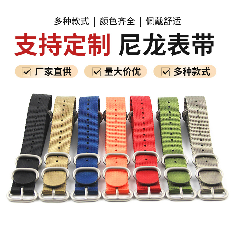 for apple watch strap applewatchUltra smart watch strap iwatch watch strap wholesale