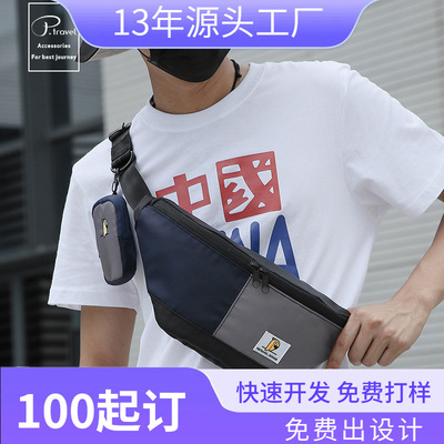 P.travel Waist pack men and women fashion Sports bag Mobile phone bag leisure time knapsack Chaopai One shoulder Chest pack Inclined shoulder bag
