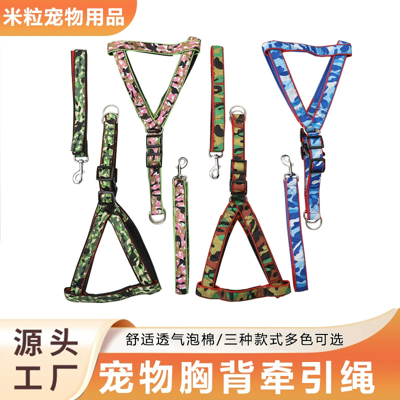 Ручной поводок на груди и спине питомца пенистый пенистый хлопок взрывостойкий и износостойкий