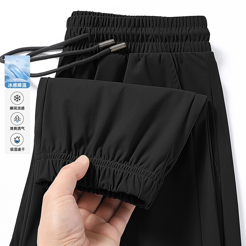 Summer Thin Ice Silk Work Sports Pants Straight Casual Pants Men's Pure Color Loose Elastic Work Long Pants