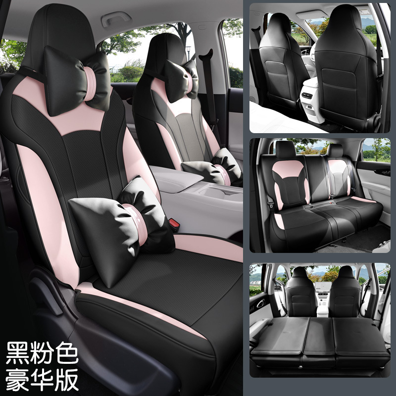 Modelə uyğun (Original) oturacaq örtükləri – Geely Xingyue Car Seat - black