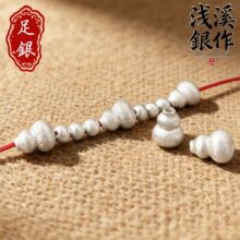 S999���y���z���J���� ����ʽDIY�ִ����K��� ���yɢ���������