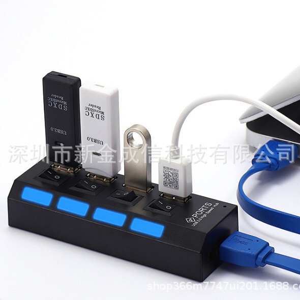 厂家批发USB分线器 带开关/灯HUB 4口集线器 电脑/笔记本即插即用|undefined