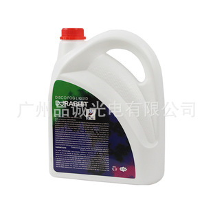 Stage DJ smoke special oil environmental protection odorless spray mist air column smoke machine