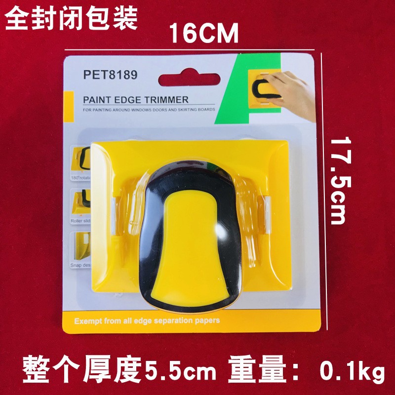 기타; (노란색 블리스터 포장) 클립형 마감재; 화학 섬유