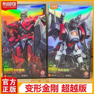 �����ɷeľ�Ʉ��P����ż׃�ν����Ӱ6�W�3���씳��Խ��ƴ�b���k