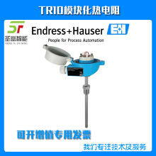 TR10ģ�K������裨RTD���ض�ӋTR10-ABA1CASAC3000 L=70mm