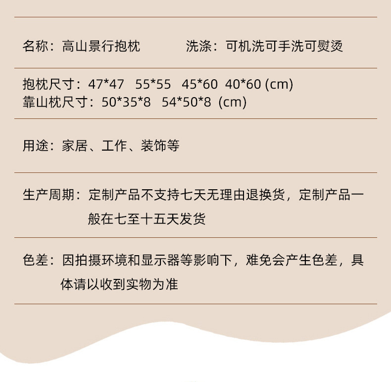O1CN01ZiwjU91KyJ25dXQdX_!!2220194421232-0-cib.jpg