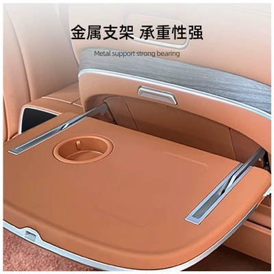 Car table board – Vehicle Modification