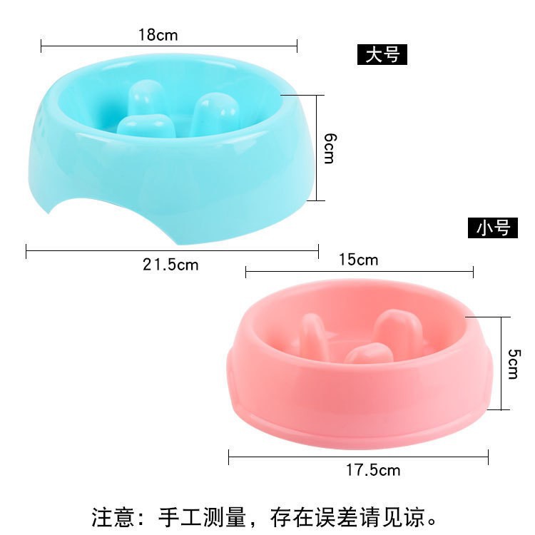 Recommended pet products: pet dog bowl