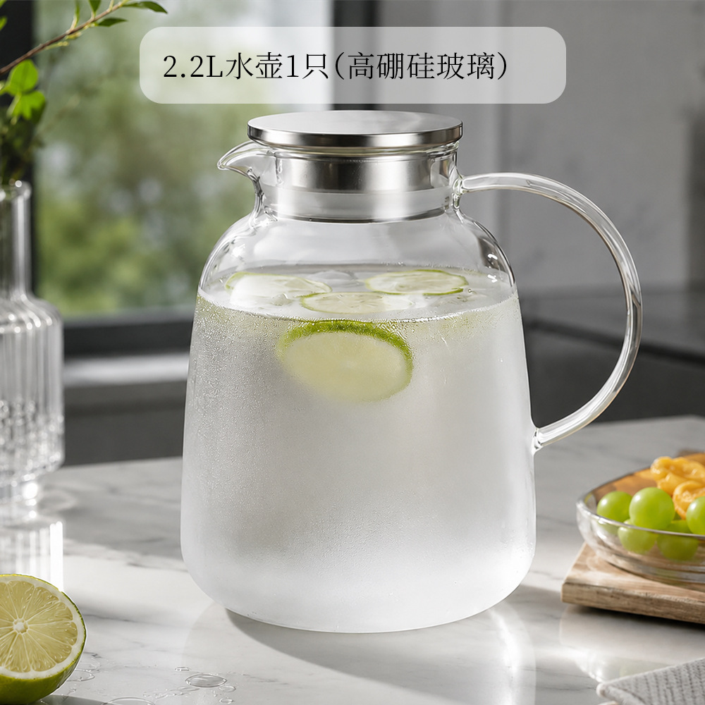tetera de agua fría de vidrio de silicio resistente a altas temperaturas tetera de almacenamiento de agua doméstica de gran capacidad tetera de té fría bebida de jugo de fruta tetera de bebida caliente